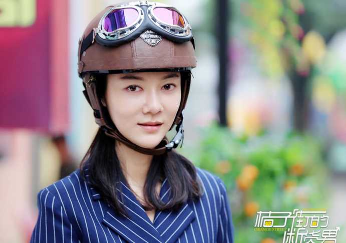 桔子街的断货男姚安娜