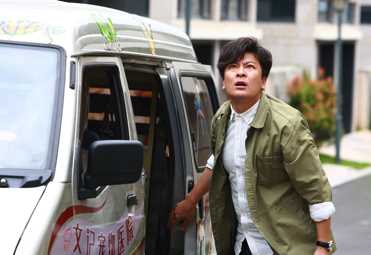 转身遇到你华明