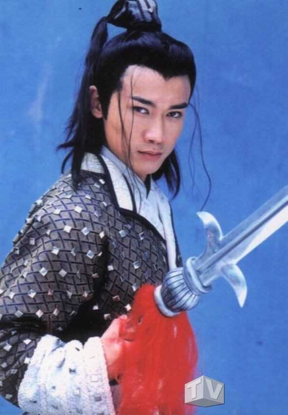 隋唐英雄传罗成