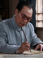 中国1945之重庆风云朱德