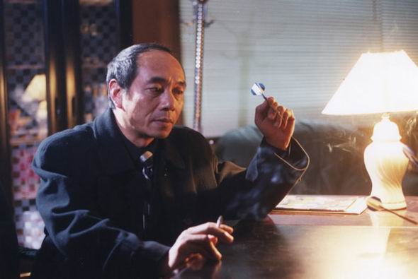 天之云地之雾孔大钧/孔二钧