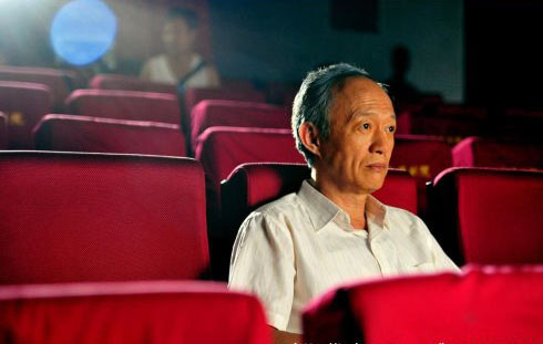 盲人电影院老高