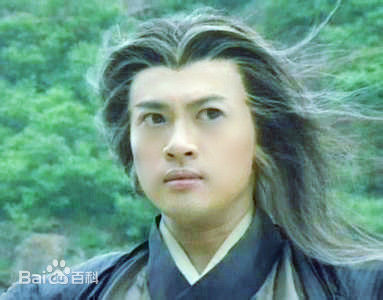 少年张三丰易天行