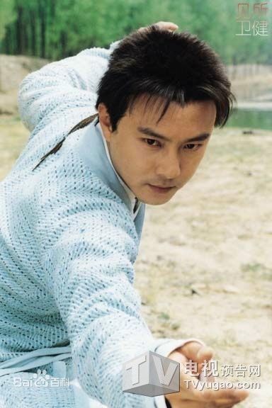 少年张三丰张君宝