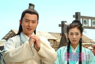 怒海雄心萧天远