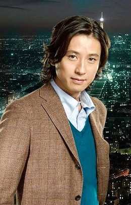 迷离三角富冈康志