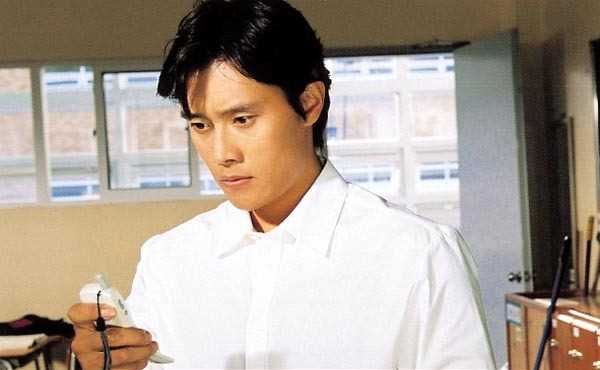 爱的蹦极徐仁友