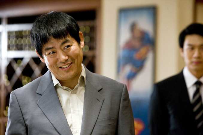 盗亦有道宋载必