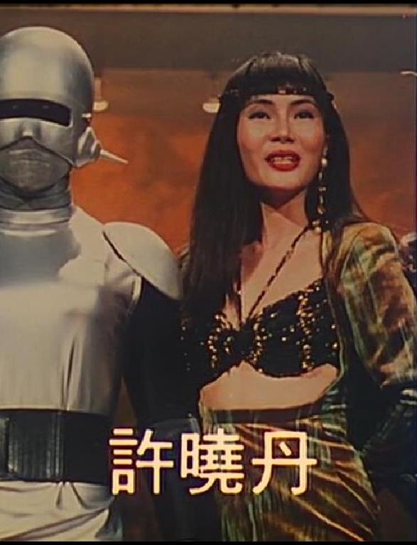 女机械人科学家沙拉