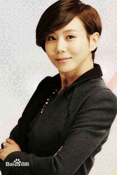 我的公主吴允珠的扮演者是朴艺珍