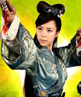 唐伯虎点秋香2之四大才子秋香/倩倩