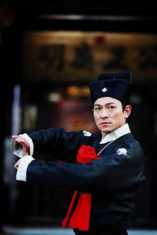 老鼠爱上猫展昭