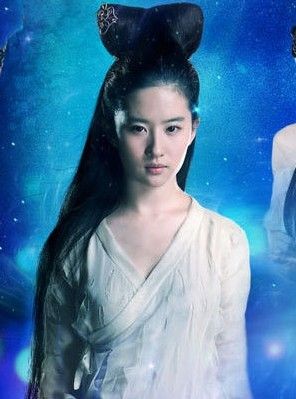 倩女幽魂聂小倩