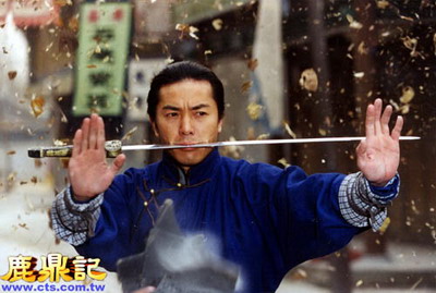 小宝与康熙陈近南