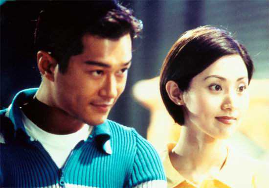 廉政追缉令刘芷珊