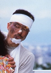 蒲田进行曲安次