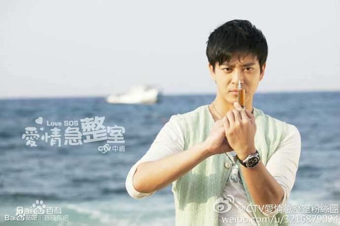 爱情急整室韩天宇
