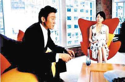 求爱上上签Selina