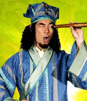 唐伯虎点秋香2之四大才子徐昌谷