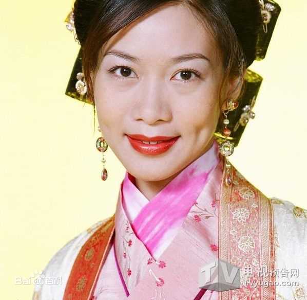 皆大欢喜林玉露