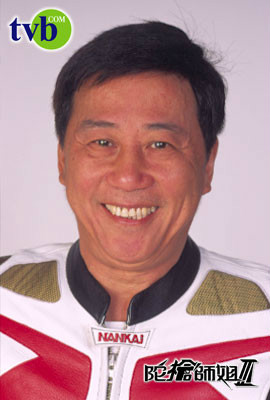 陀枪师姐III卫英雄