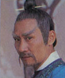 洪熙官白眉道人