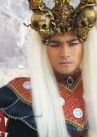 活佛济公第二部乾坤洞主