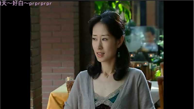 靠近你，温暖我秦书雁