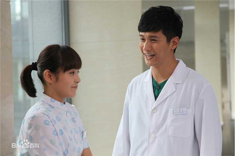 天使的微笑高翔