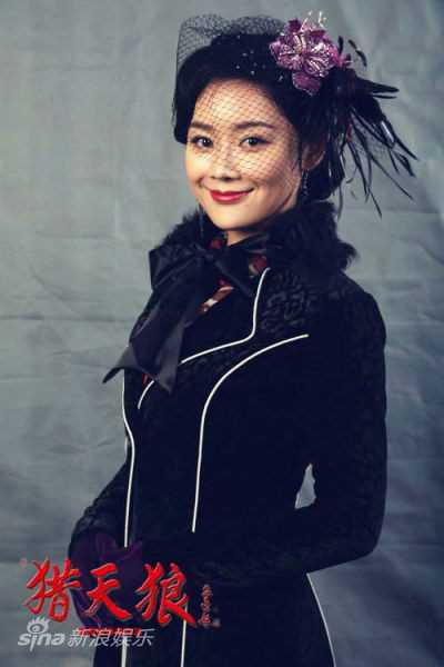 猎天狼孙晓雨的扮演者是袁姗姗