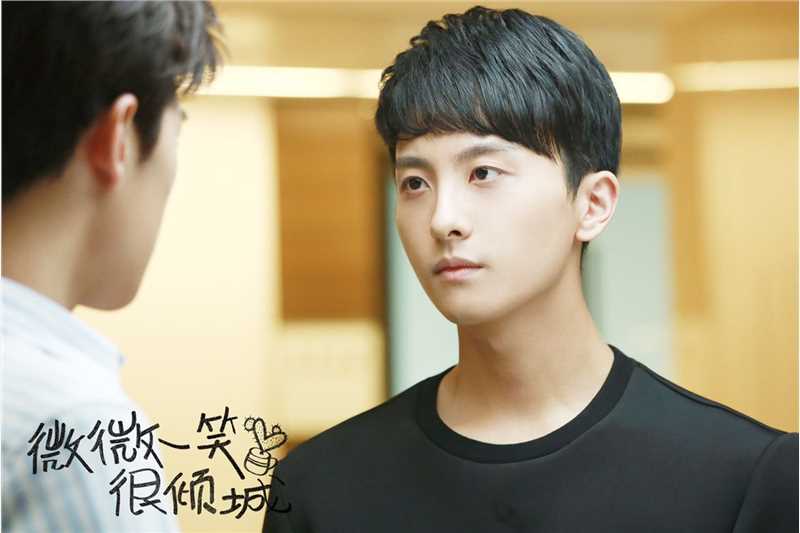 微微一笑很倾城于半珊（愚公爬山）