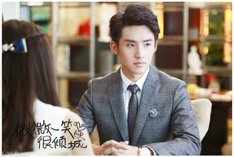 微微一笑很倾城真水无香（甄少祥）