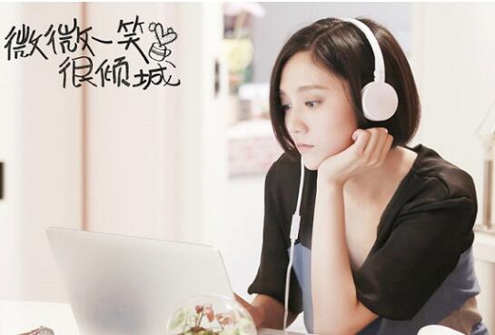 微微一笑很倾城晓玲