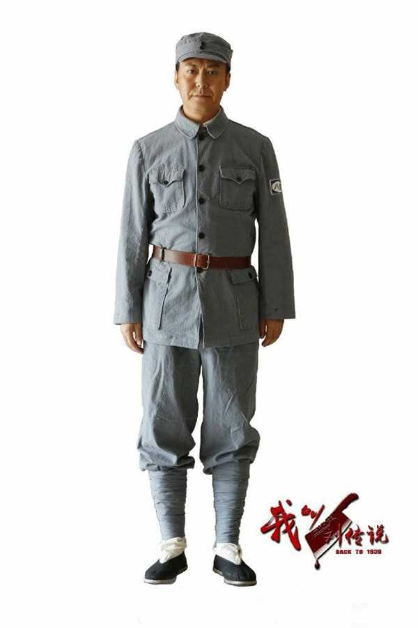 我叫刘传说陆扬的扮演者是郭秋成