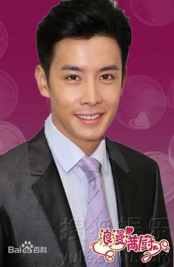 浪漫满厨李薏仁