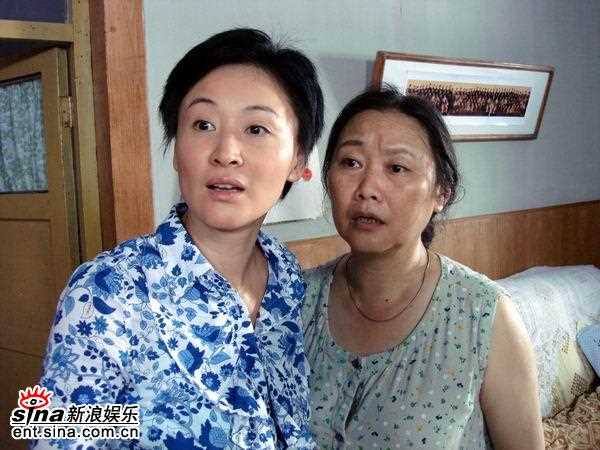 幸福来了你就喊黄新蕾