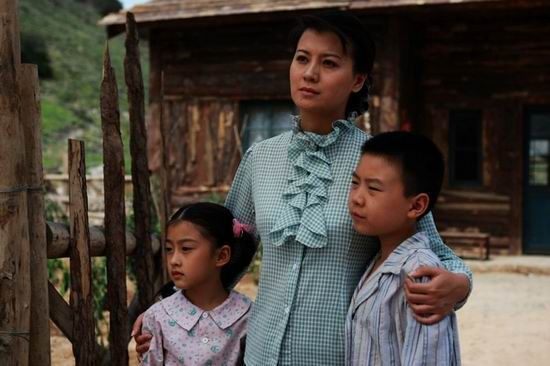 爱在苍茫大地梅湘云