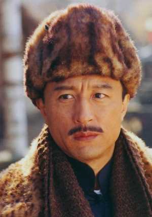 杨靖宇将军程斌