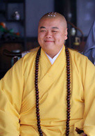 活佛济公第二部广亮