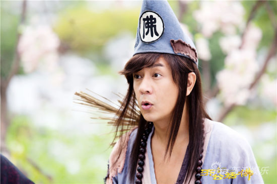 新济公活佛济公