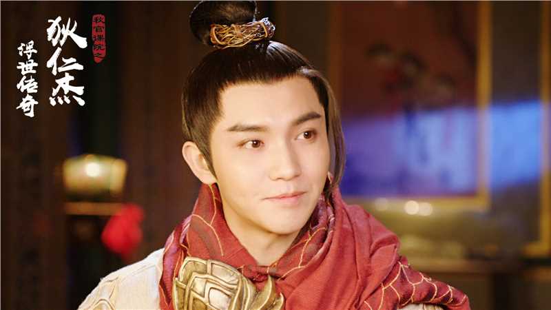 秋官课院之狄仁杰浮世传奇秦舞