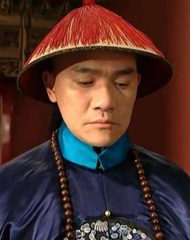 雍正王朝爱新觉罗·胤禩