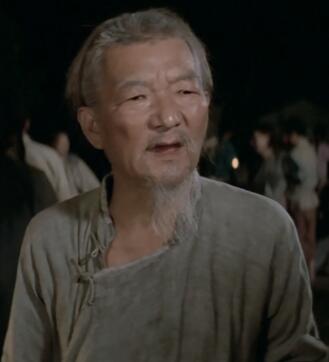 阿Q正传土谷祠老头