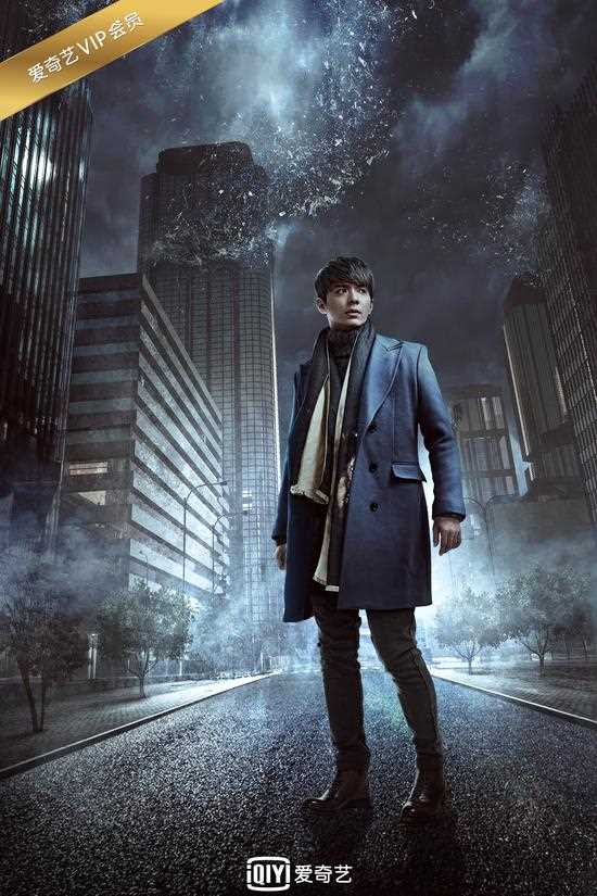 灵魂摆渡3夏冬青