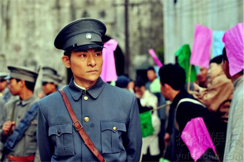 决战燕子门方俊生