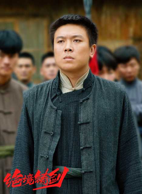 绝境铸剑李角旺