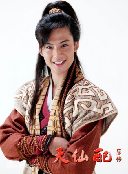 天仙配后传董天生的扮演者是赵文浩