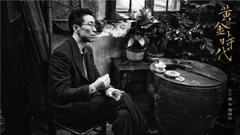 黄金时代聂绀弩