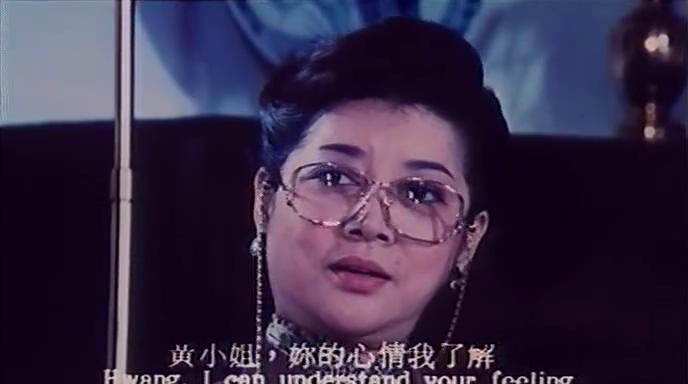 妈妈再爱我一次林国荣母亲