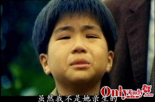 妈妈再爱我一次童年林志强